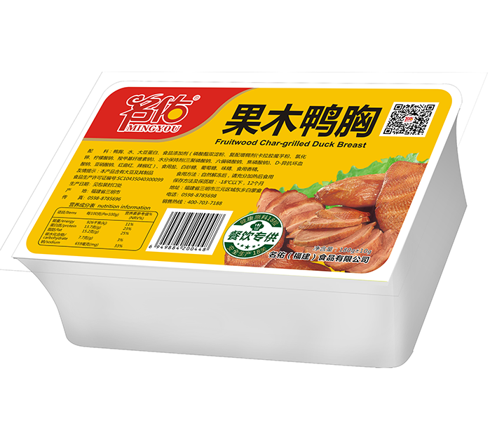 名佑果木鸭胸（计量称重）